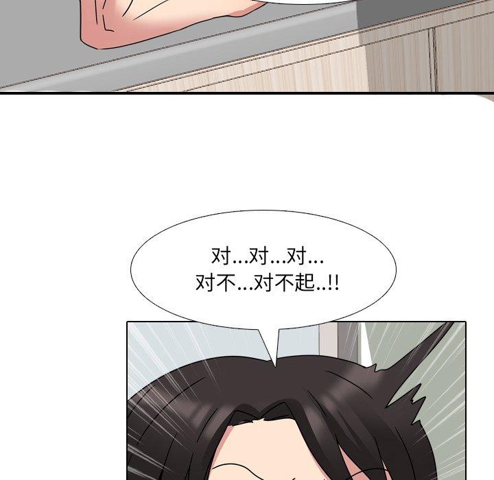 14P - 泌尿科俏护士