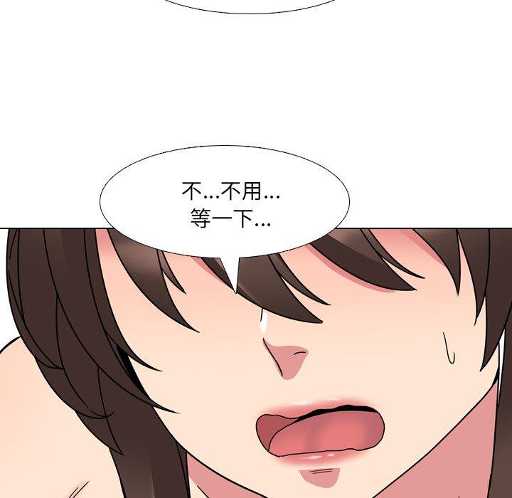 16P - 泌尿科俏护士