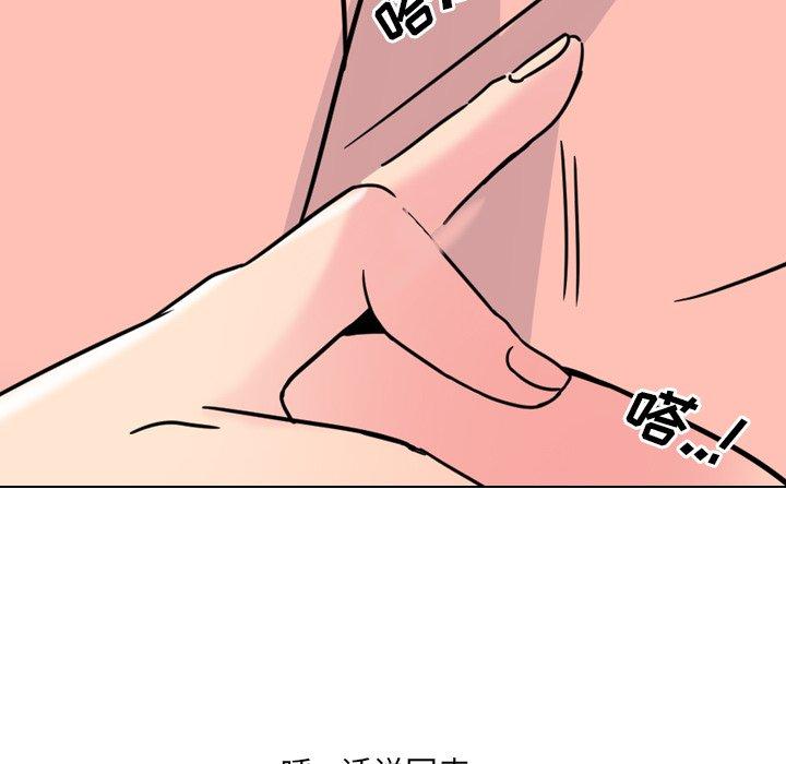 29P - 泌尿科俏护士