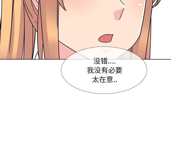 49P - 泌尿科俏护士