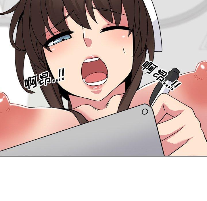 59P - 泌尿科俏护士