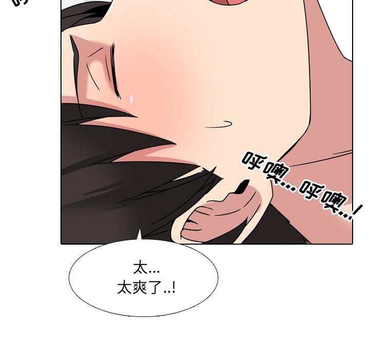 63P - 泌尿科俏护士