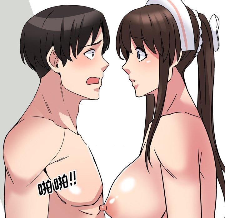 69P - 泌尿科俏护士