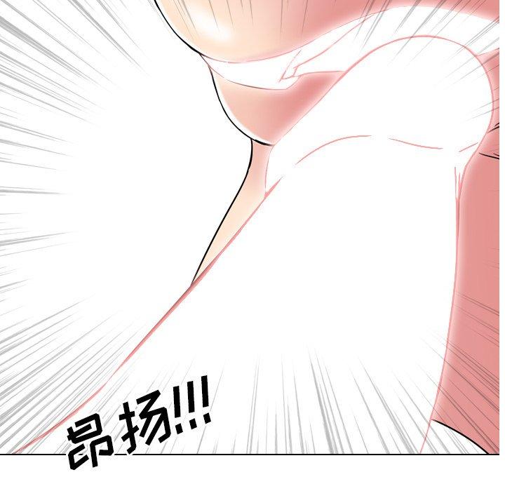 7P - 泌尿科俏护士