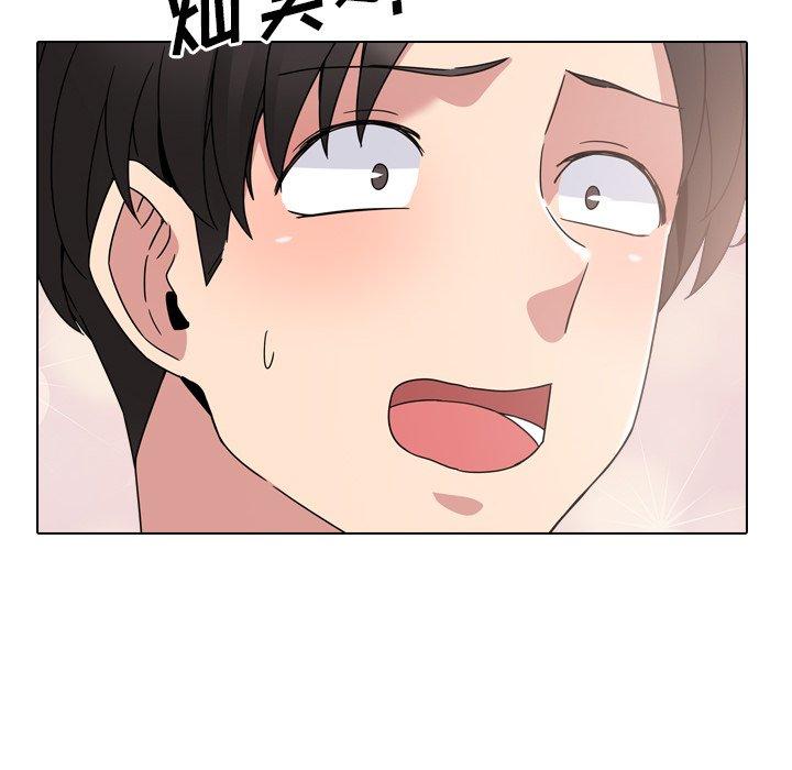 80P - 泌尿科俏护士