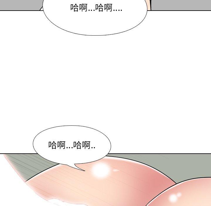 11P - 泌尿科俏护士