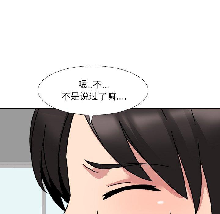 128P - 泌尿科俏护士