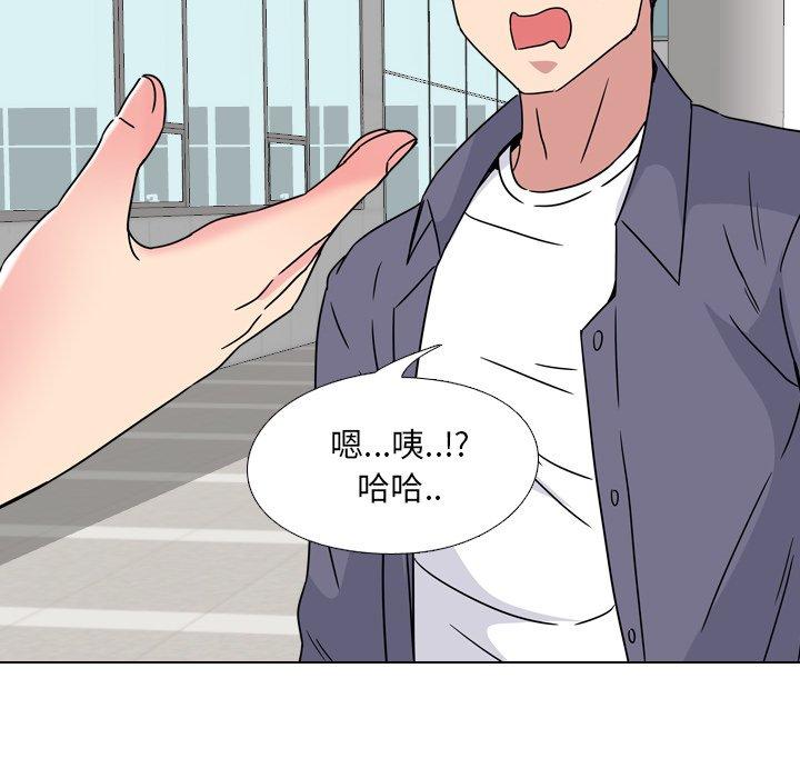 137P - 泌尿科俏护士