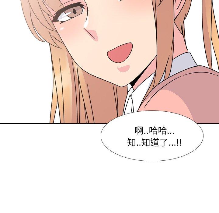 139P - 泌尿科俏护士