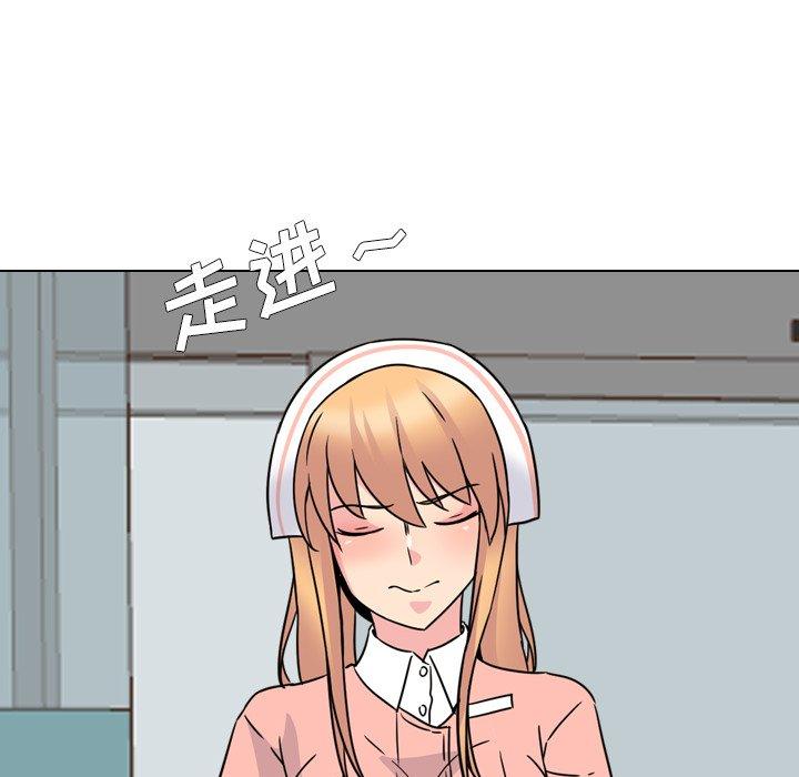 143P - 泌尿科俏护士