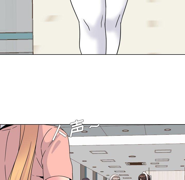 145P - 泌尿科俏护士