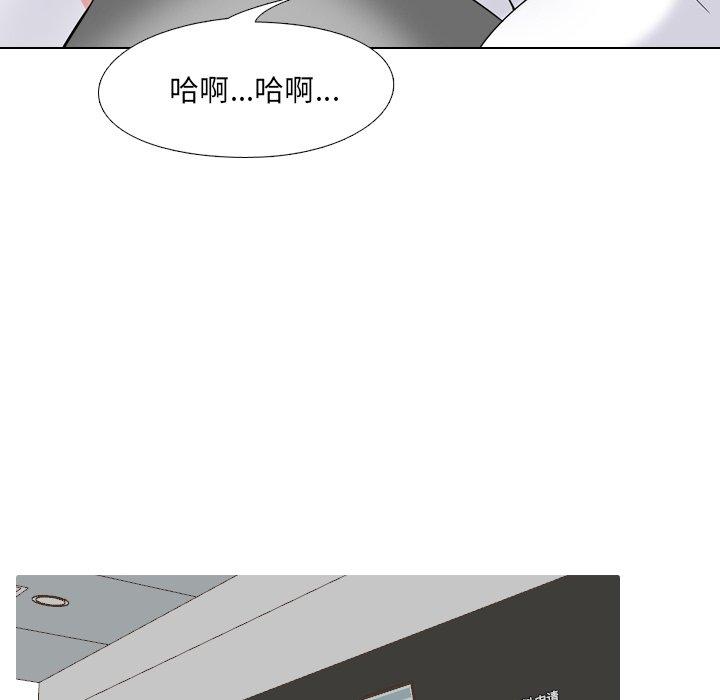 14P - 泌尿科俏护士