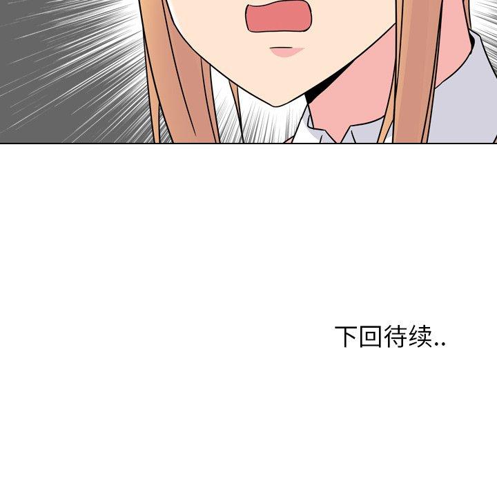 152P - 泌尿科俏护士