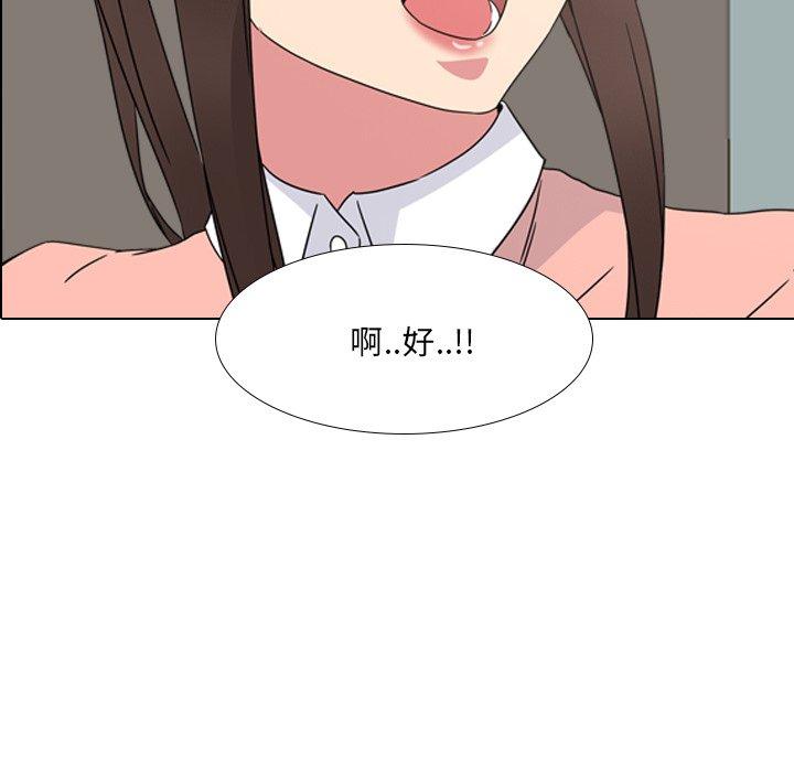 24P - 泌尿科俏护士