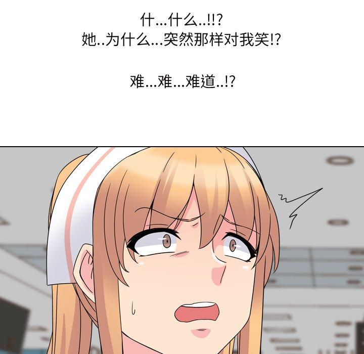 27P - 泌尿科俏护士