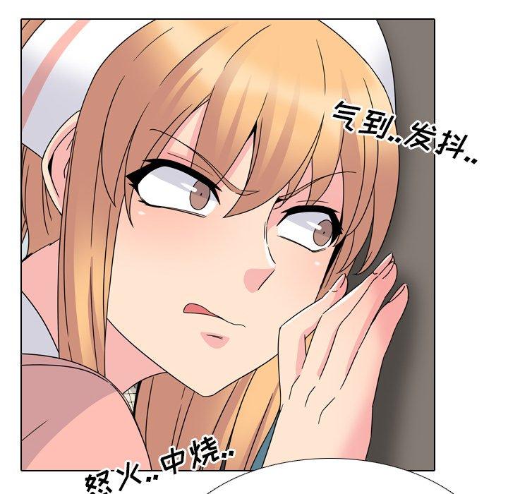 44P - 泌尿科俏护士
