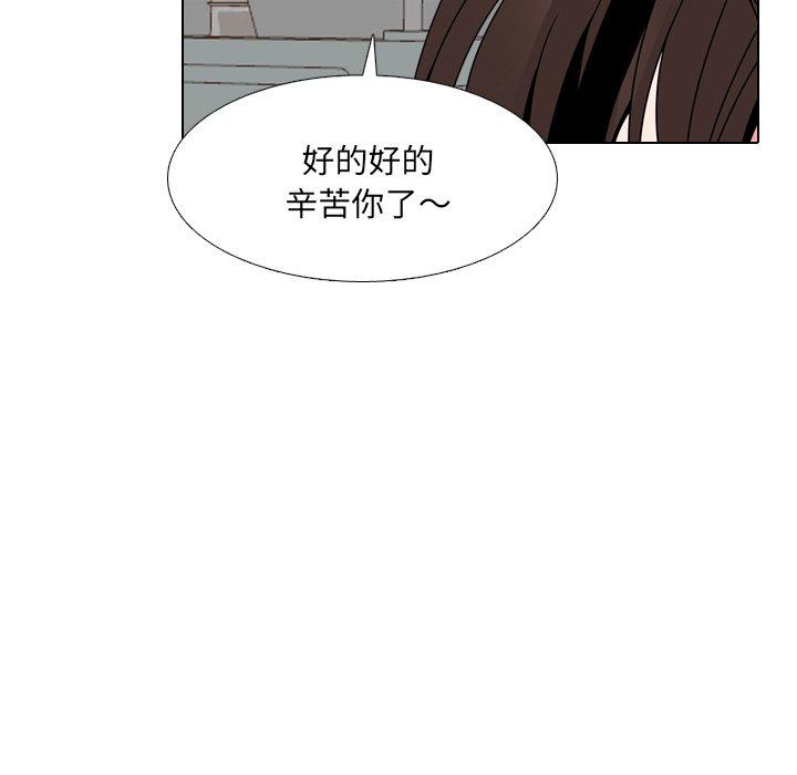 53P - 泌尿科俏护士