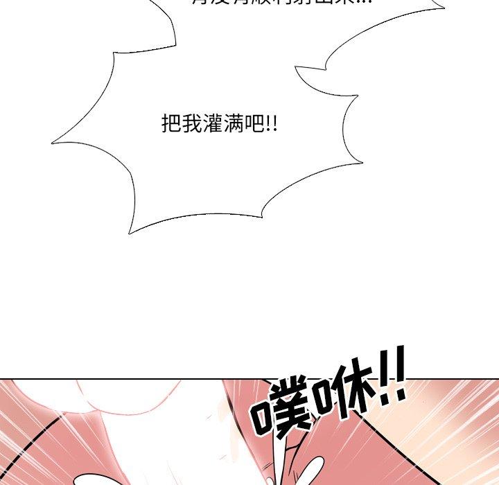 5P - 泌尿科俏护士