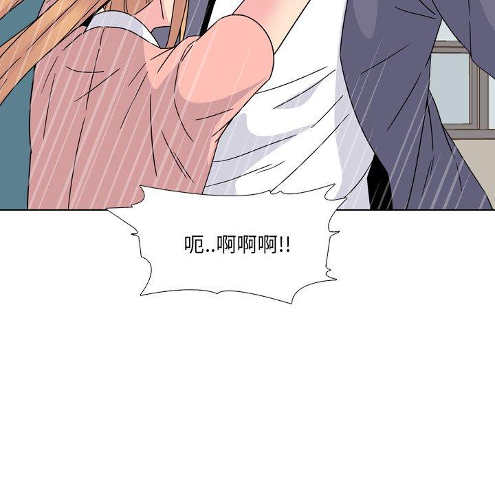 70P - 泌尿科俏护士