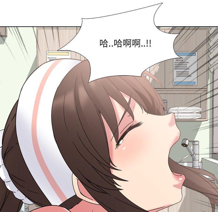 7P - 泌尿科俏护士