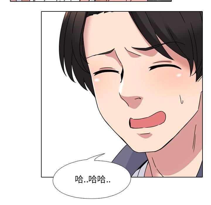 95P - 泌尿科俏护士