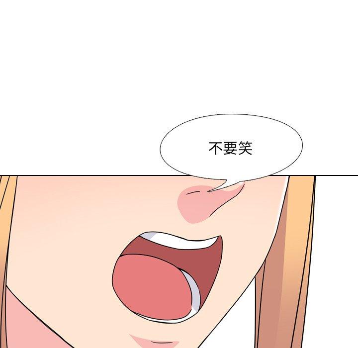 96P - 泌尿科俏护士