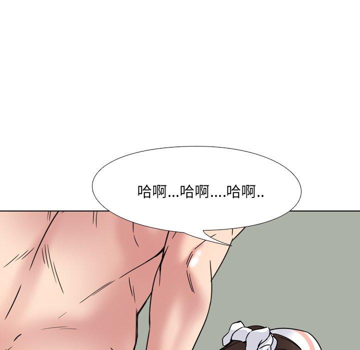 9P - 泌尿科俏护士