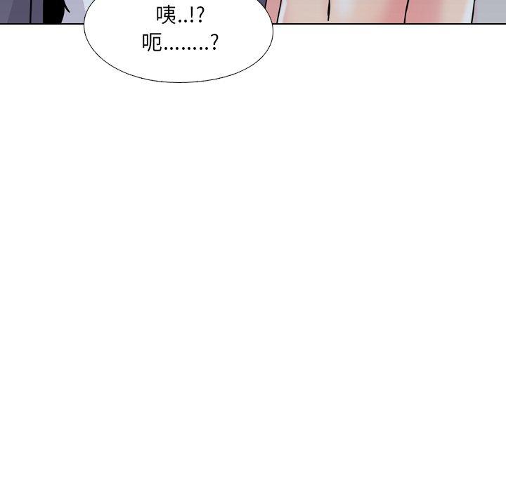 101P - 泌尿科俏护士