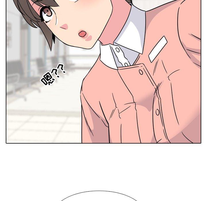 18P - 泌尿科俏护士