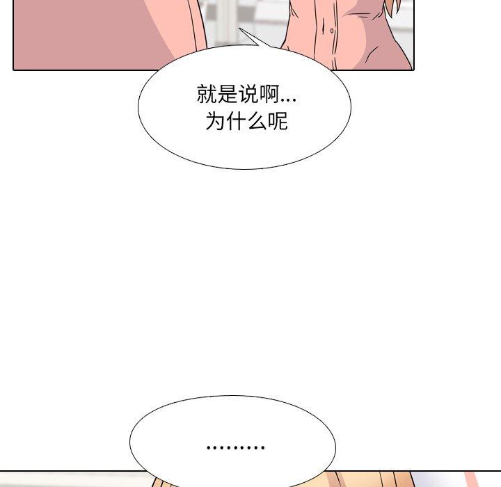 37P - 泌尿科俏护士