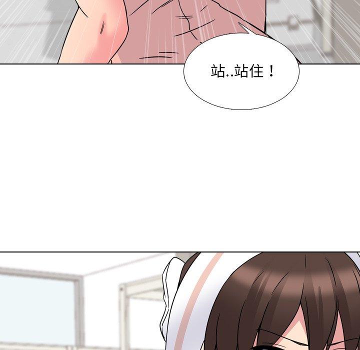 60P - 泌尿科俏护士
