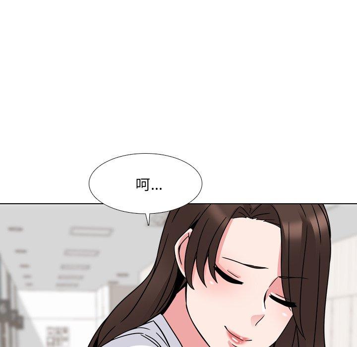 72P - 泌尿科俏护士