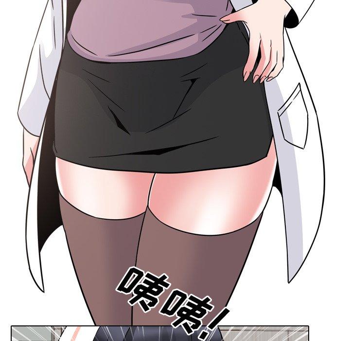 78P - 泌尿科俏护士