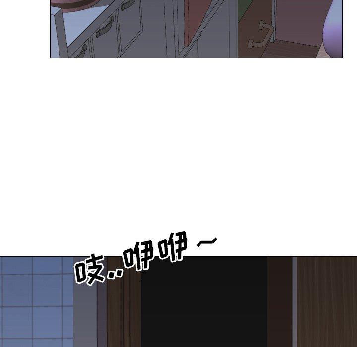 85P - 泌尿科俏护士