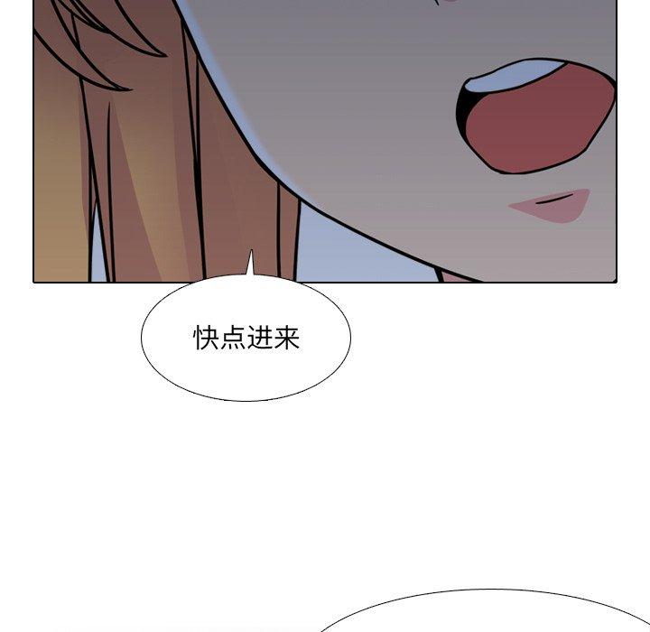 89P - 泌尿科俏护士