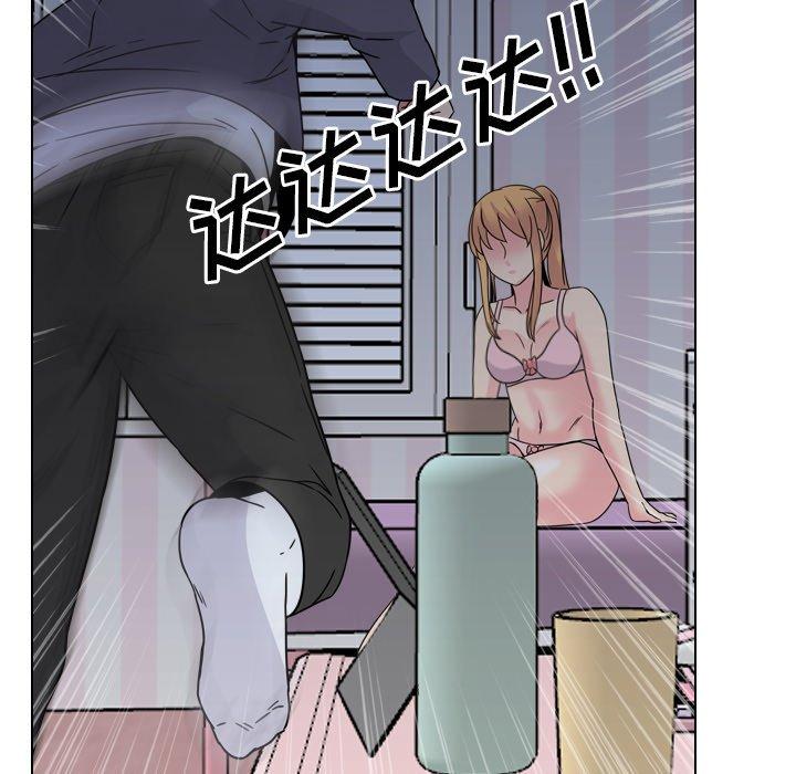 97P - 泌尿科俏护士