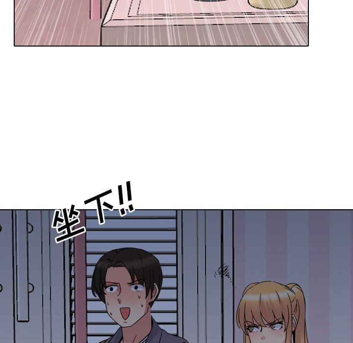 98P - 泌尿科俏护士