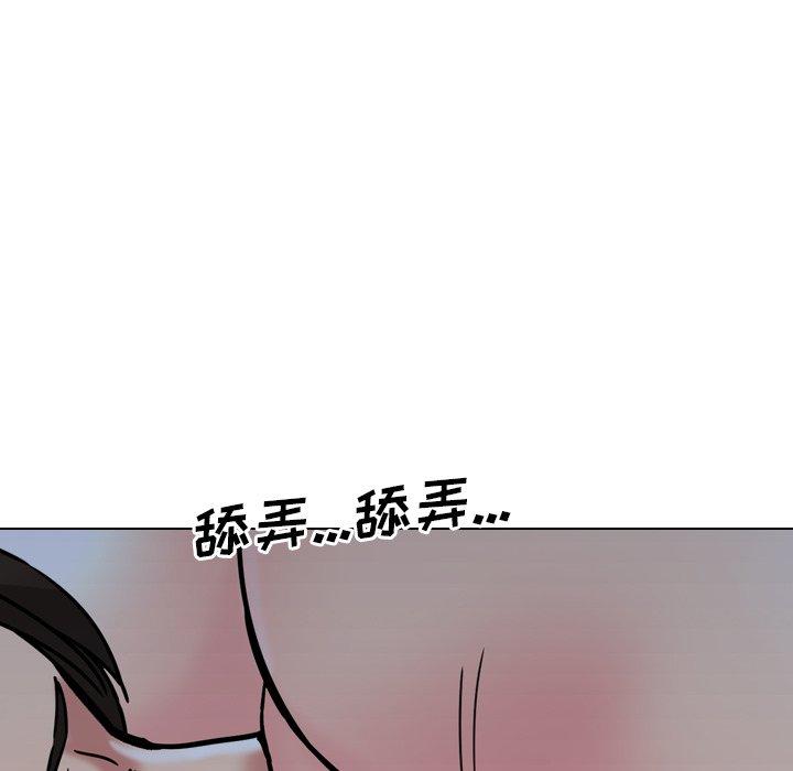 103P - 泌尿科俏护士