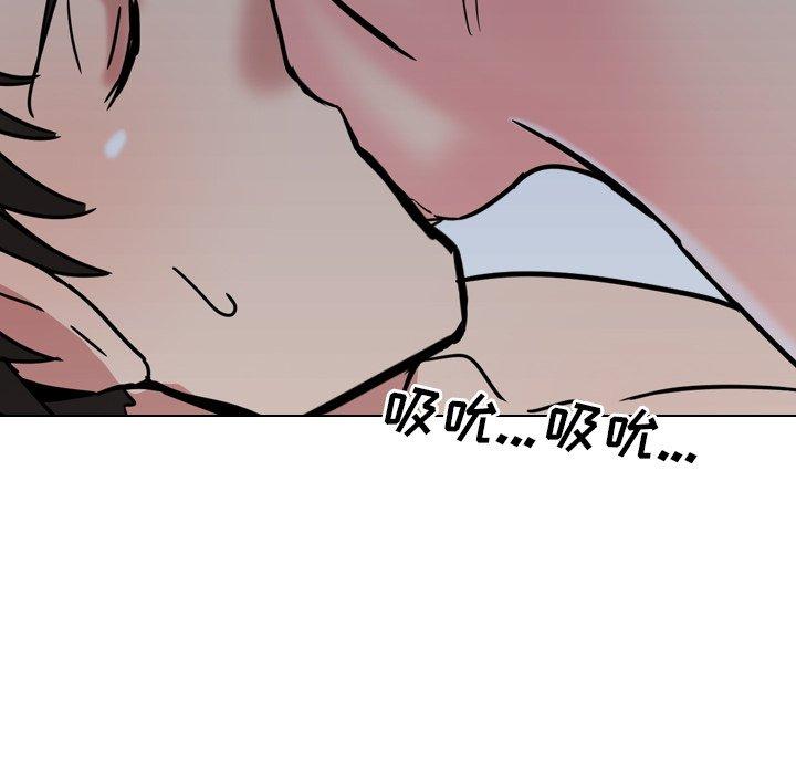 104P - 泌尿科俏护士