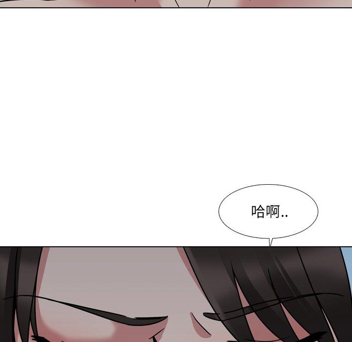 113P - 泌尿科俏护士