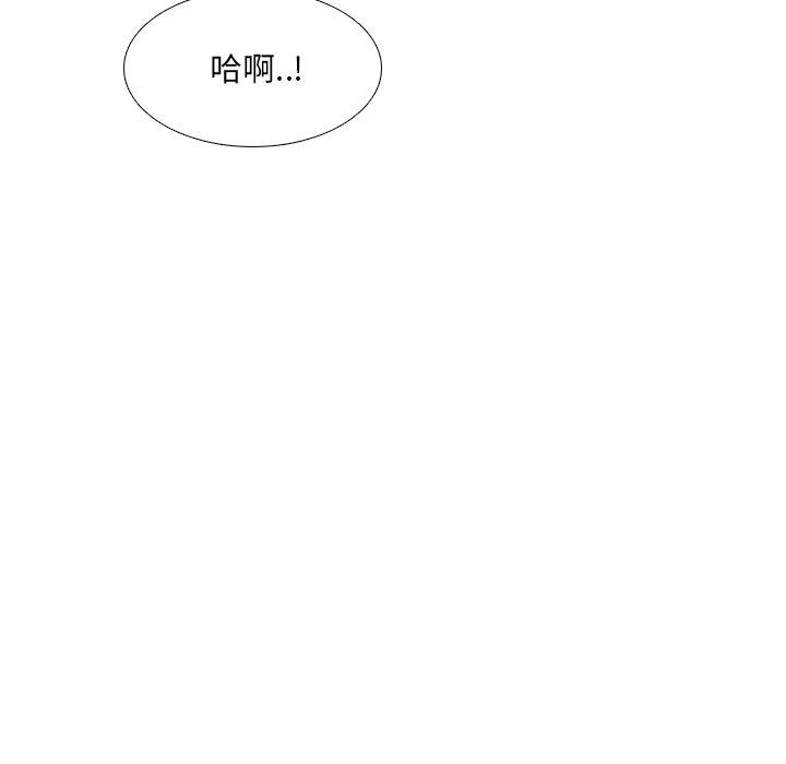 119P - 泌尿科俏护士