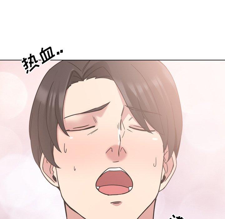 126P - 泌尿科俏护士