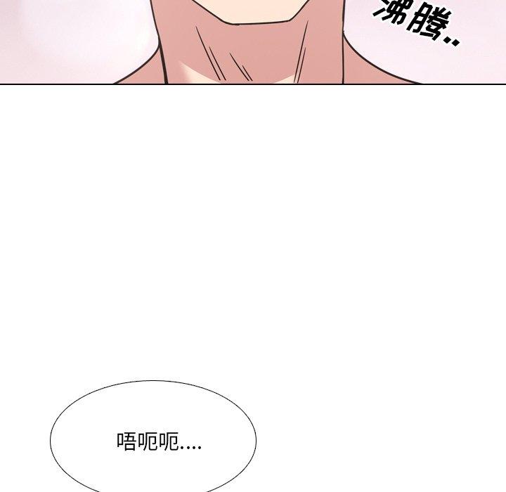 127P - 泌尿科俏护士