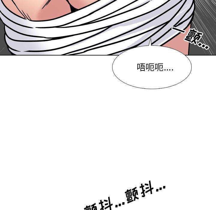 129P - 泌尿科俏护士