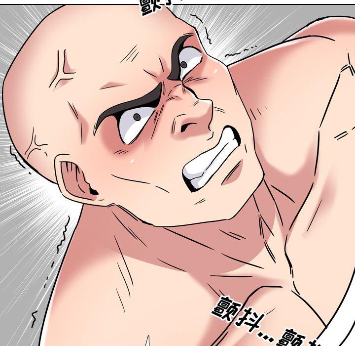 130P - 泌尿科俏护士