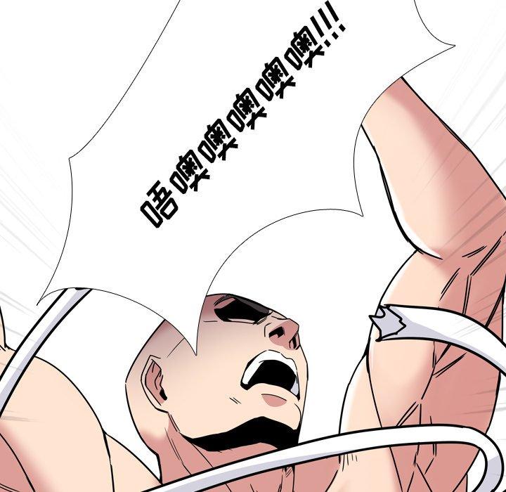 132P - 泌尿科俏护士
