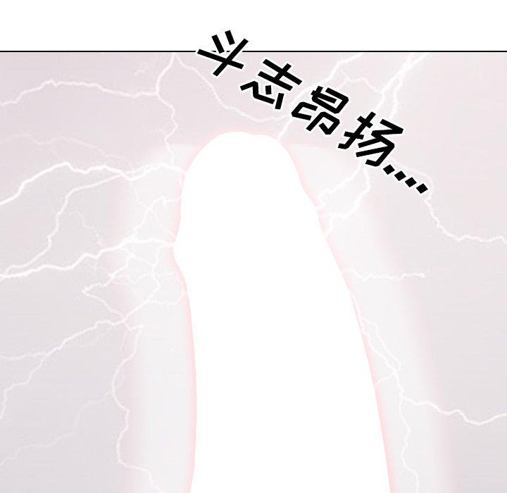 136P - 泌尿科俏护士