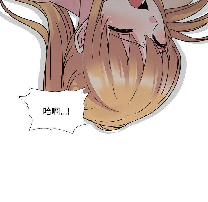 148P - 泌尿科俏护士
