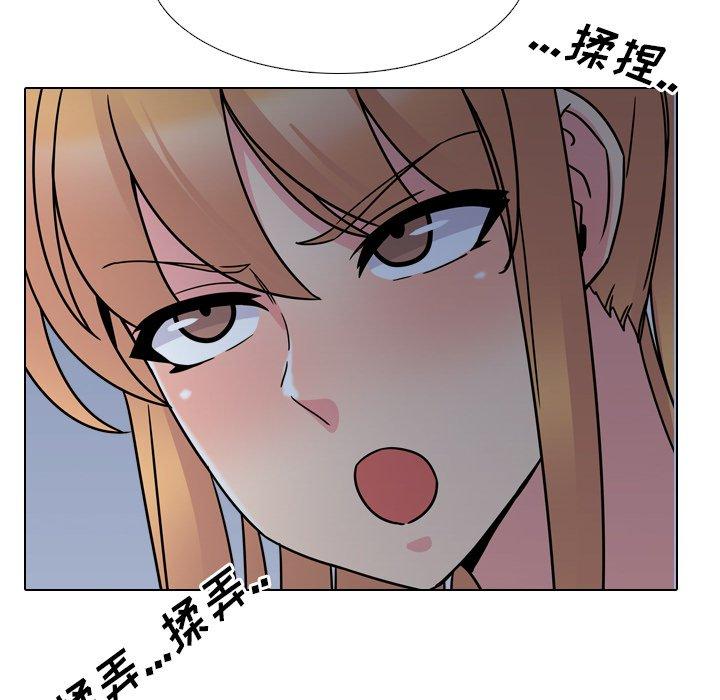 48P - 泌尿科俏护士