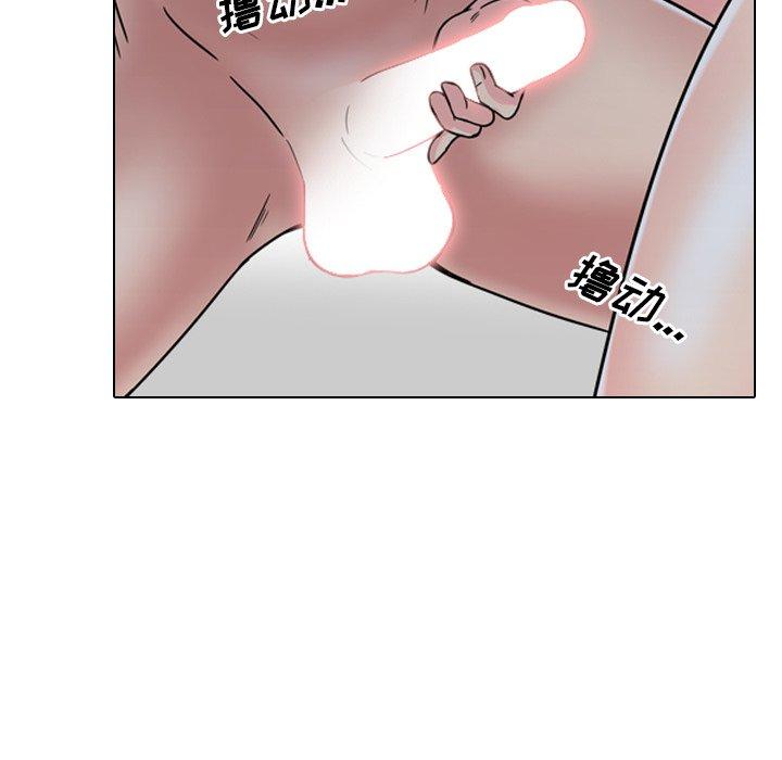 54P - 泌尿科俏护士